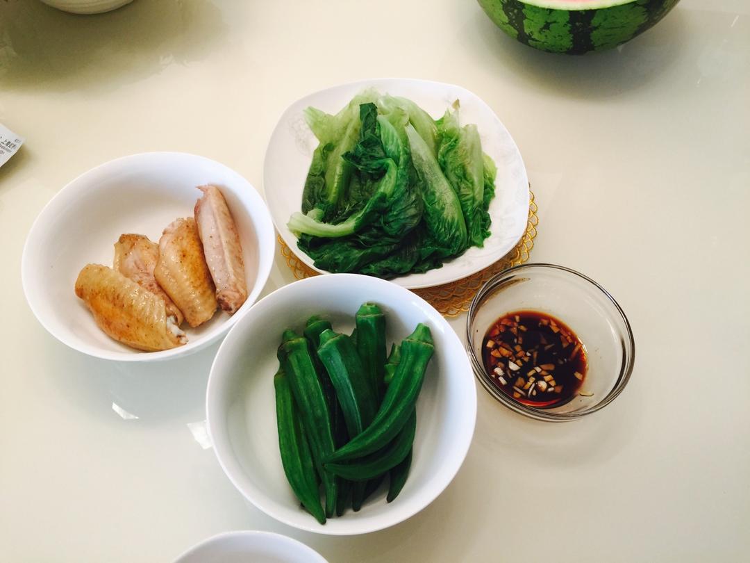 盐煎鸡翅