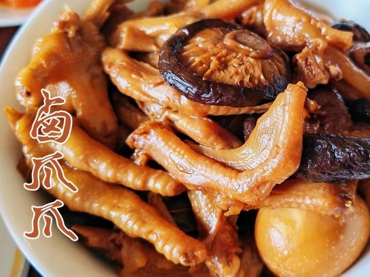 （零失误）卤鸡腿、鸡爪、鸡蛋、鸡翅