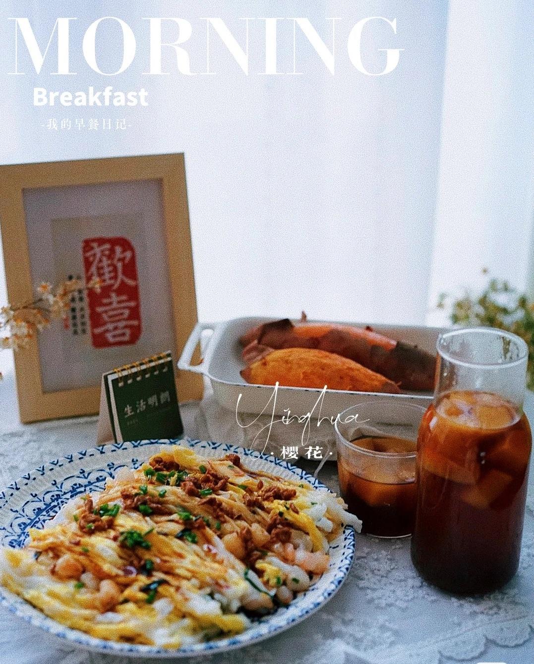 小美一锅三出的做法