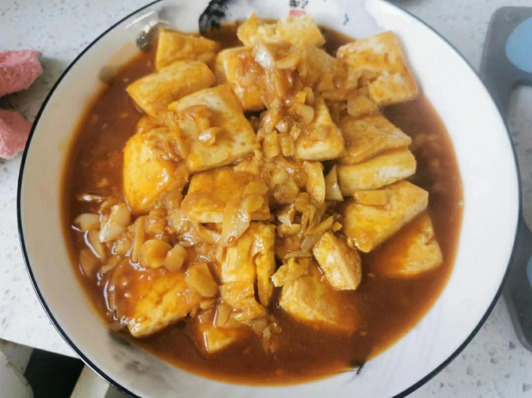 浇汁豆腐
