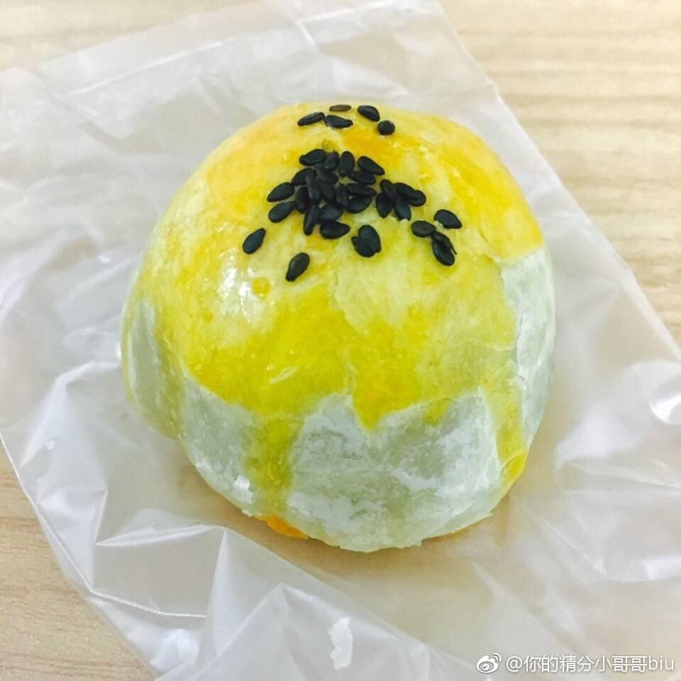 肉松麻薯蛋黄酥💕