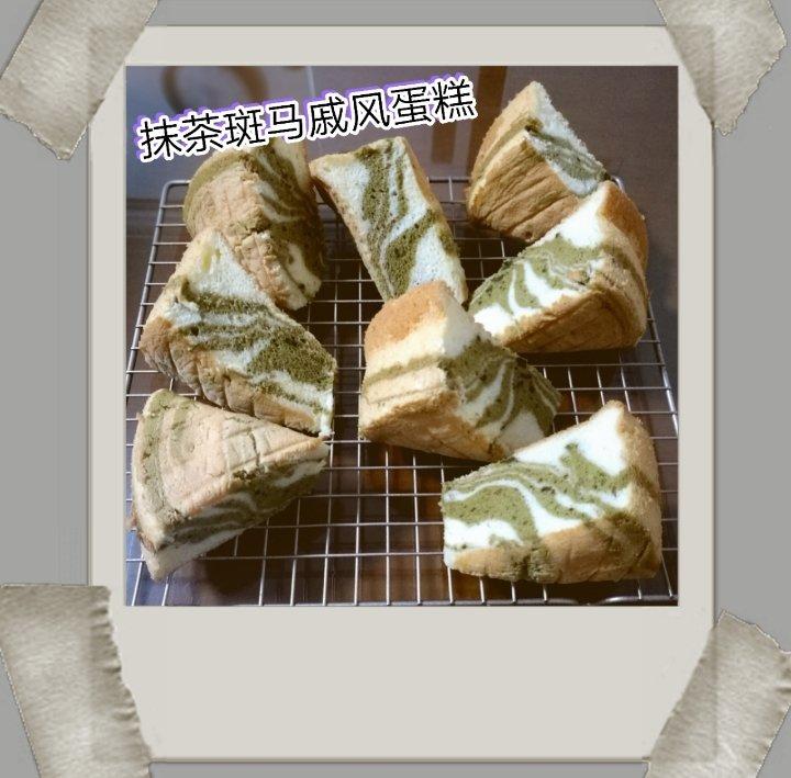 绿斑马戚风蛋糕