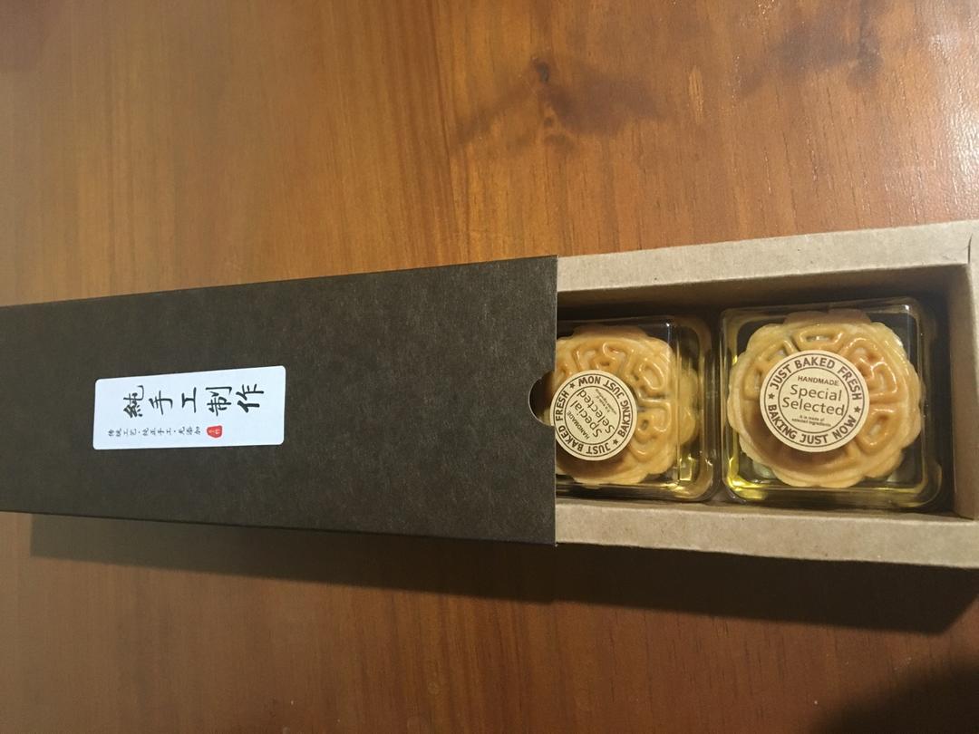 广式莲蓉（豆沙）蛋黄月饼（超详细步骤）