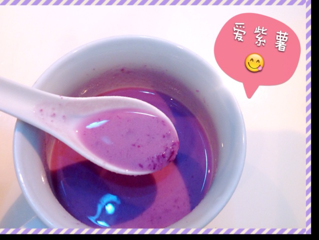 紫薯牛奶羹 超便捷超快手！ 有个微波炉就行！