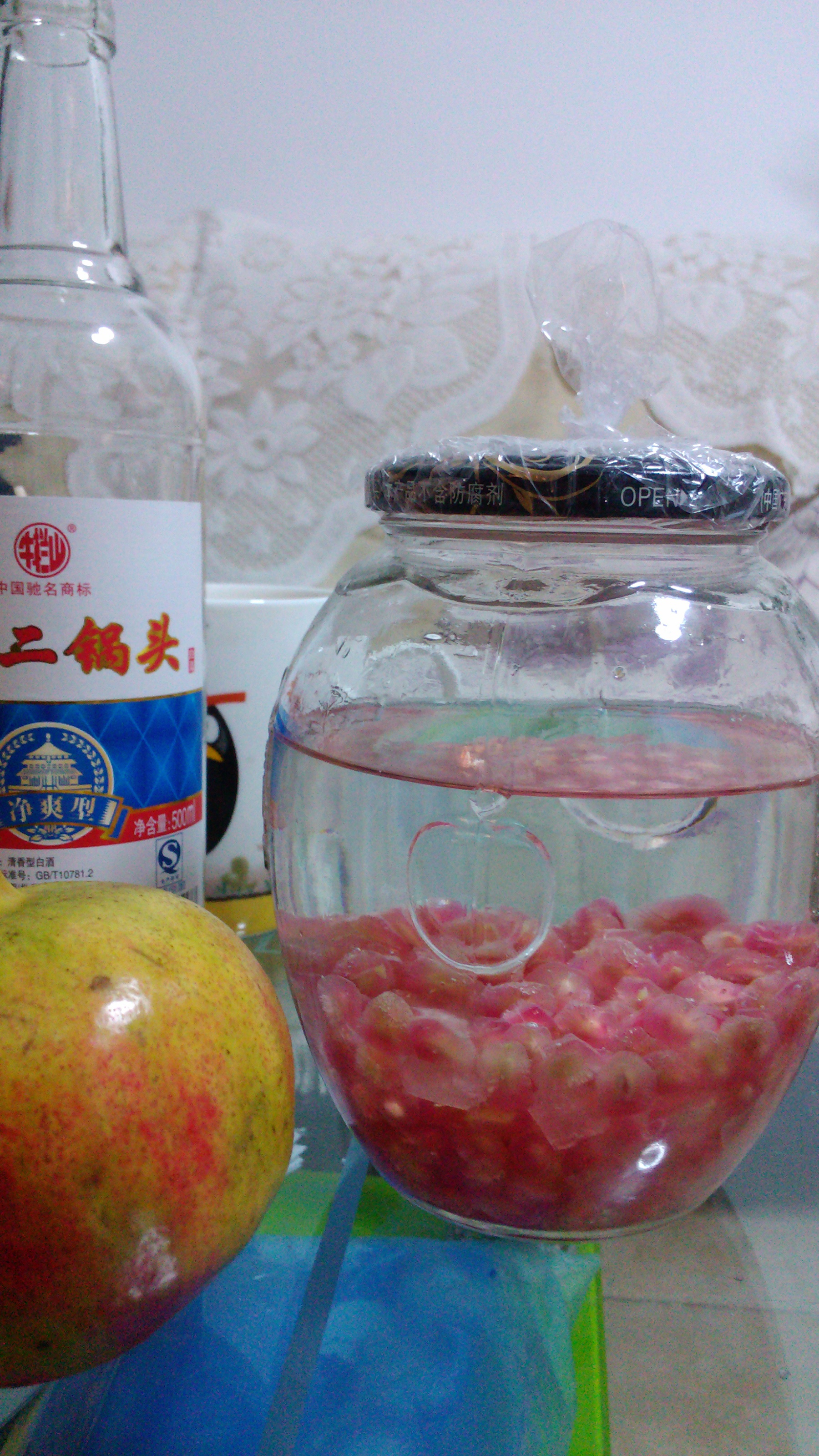 yml5022做的石榴酒