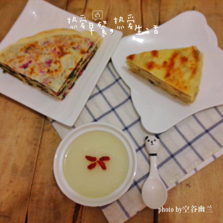 早餐