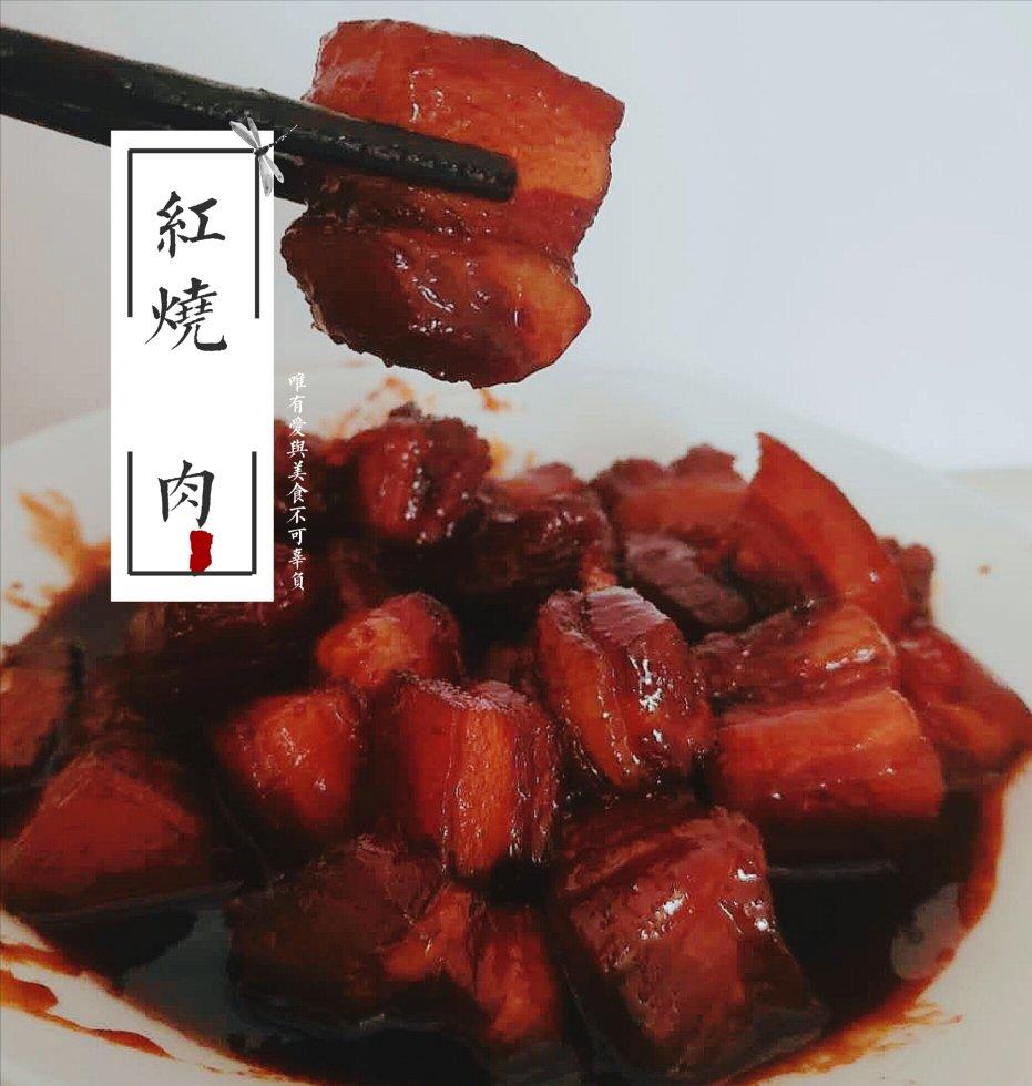 秘制红烧肉