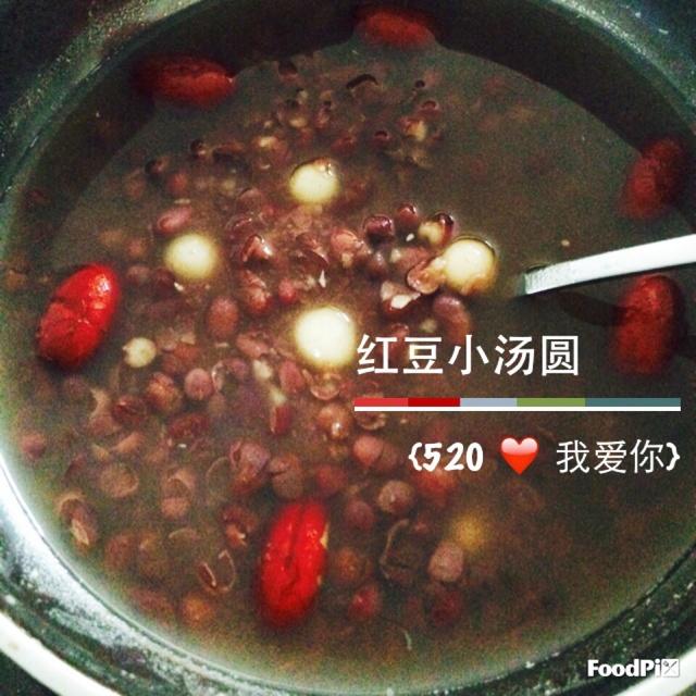 红豆小汤圆的做法