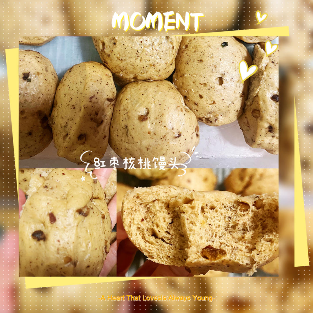 不加糖的红枣小馒头