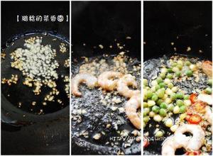 芦笋香菇青豆炒虾仁的做法 步骤2