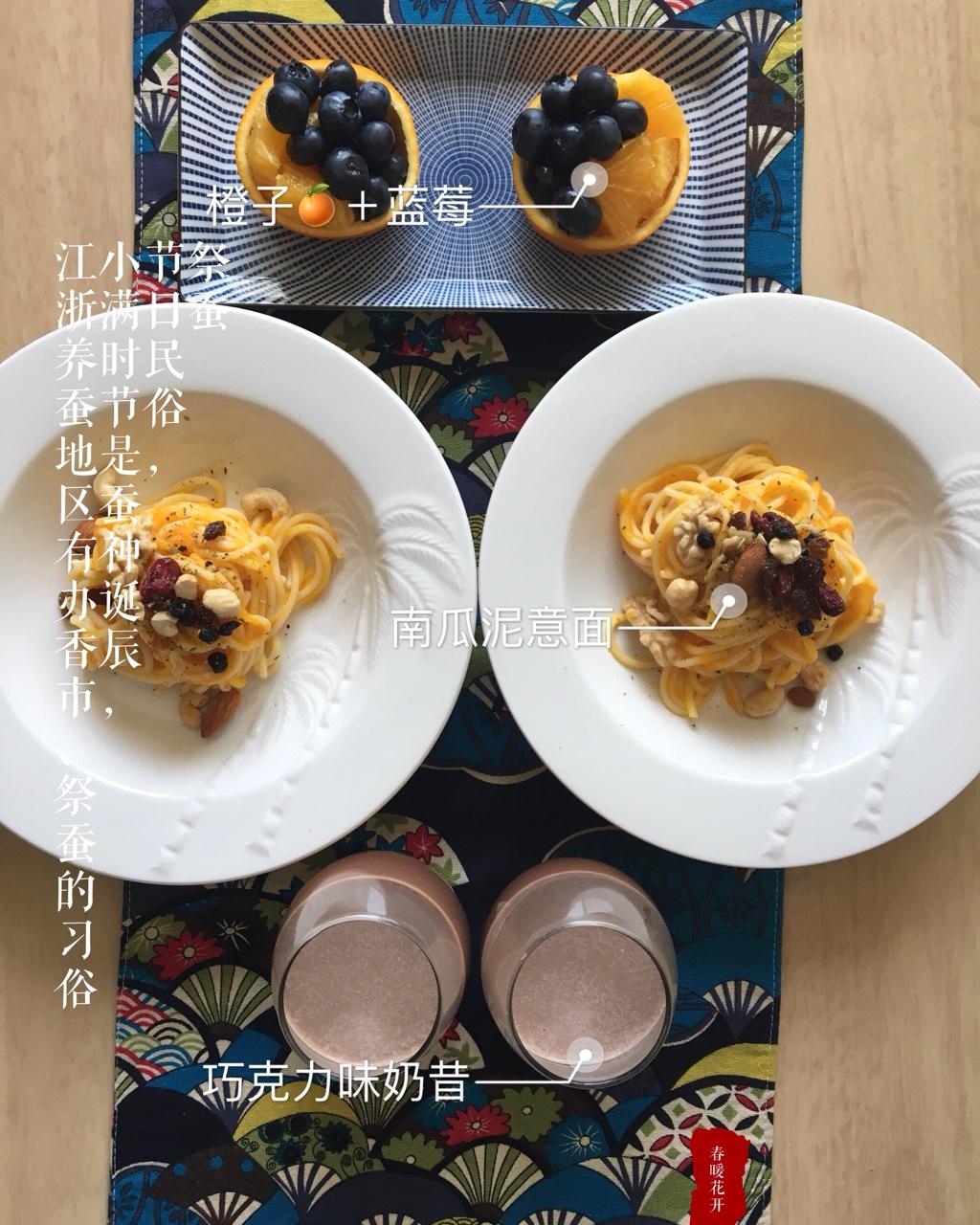 作业本