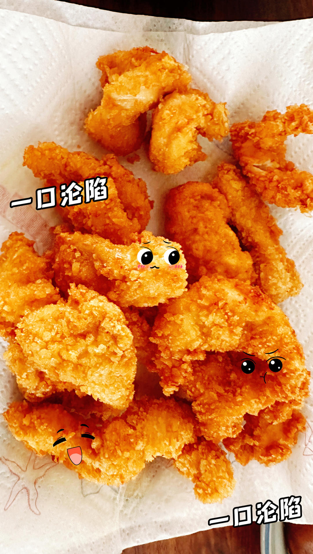 自制炸鸡柳
