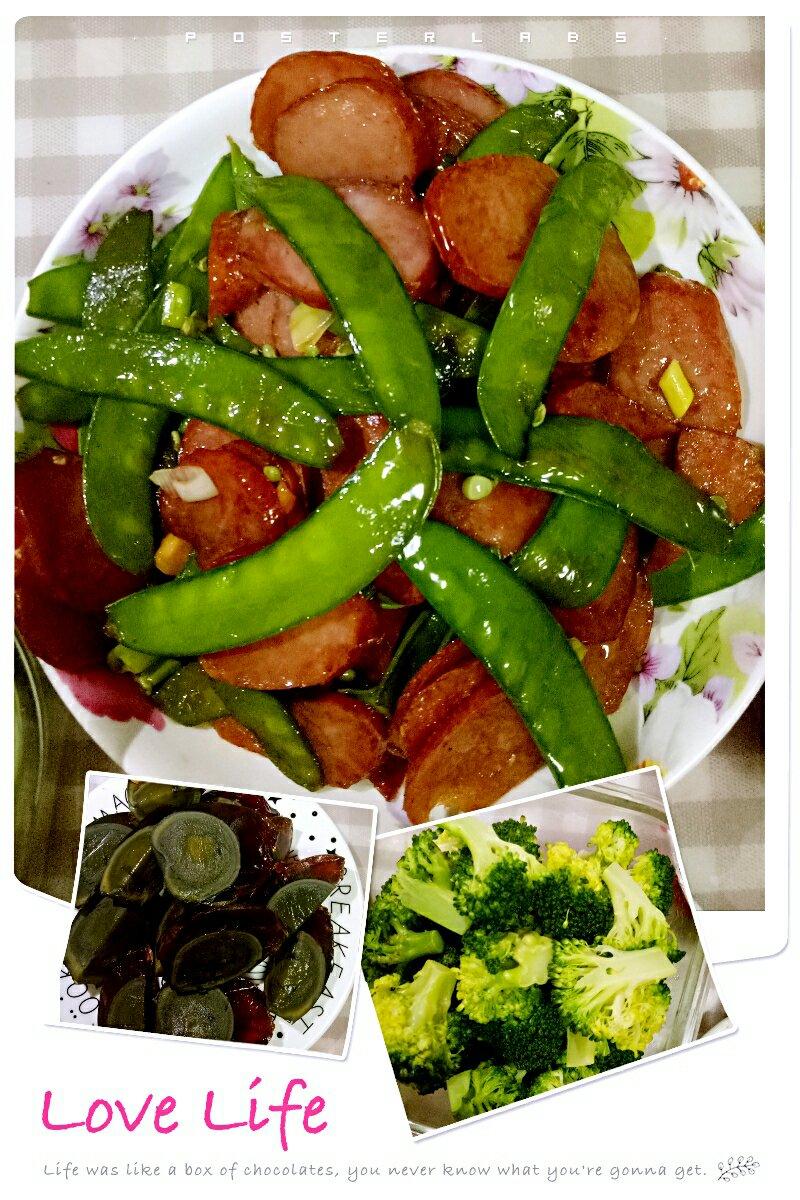 荷兰豆炒香肠