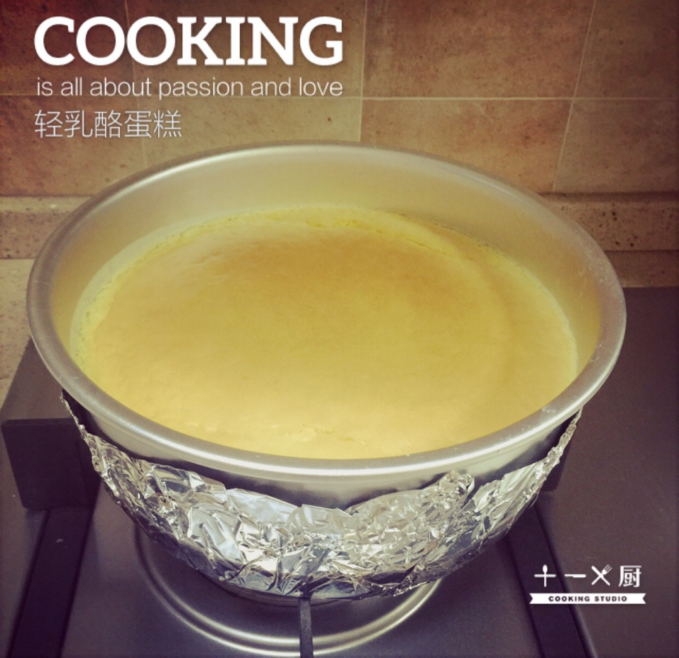 8寸芝士蛋糕(轻乳酪蛋糕)