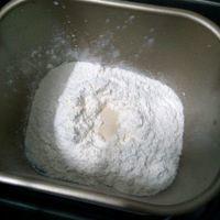 淡奶油面包   （口感超柔软，不会揉面发酵的进，小白食谱）的做法 步骤2