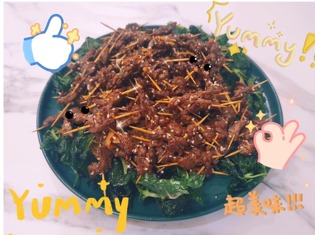 云南菜:薄荷牙签肉+（内附视频）