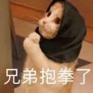 微信用户_bj48_72kb