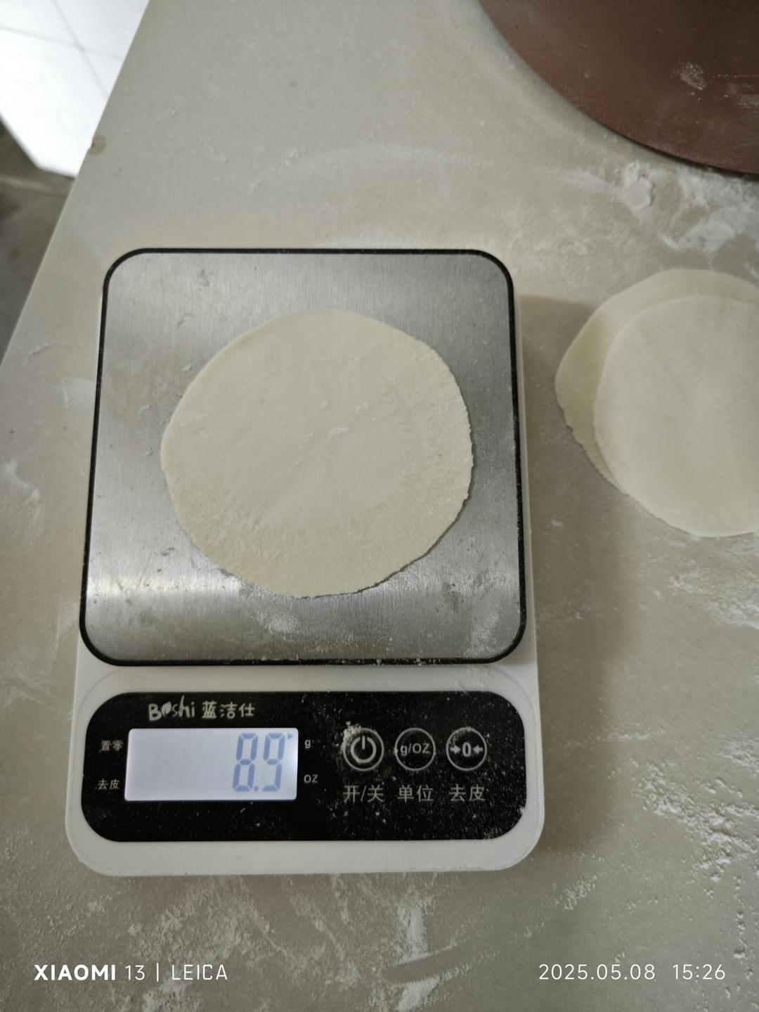 六种包饺子手法（附视频）