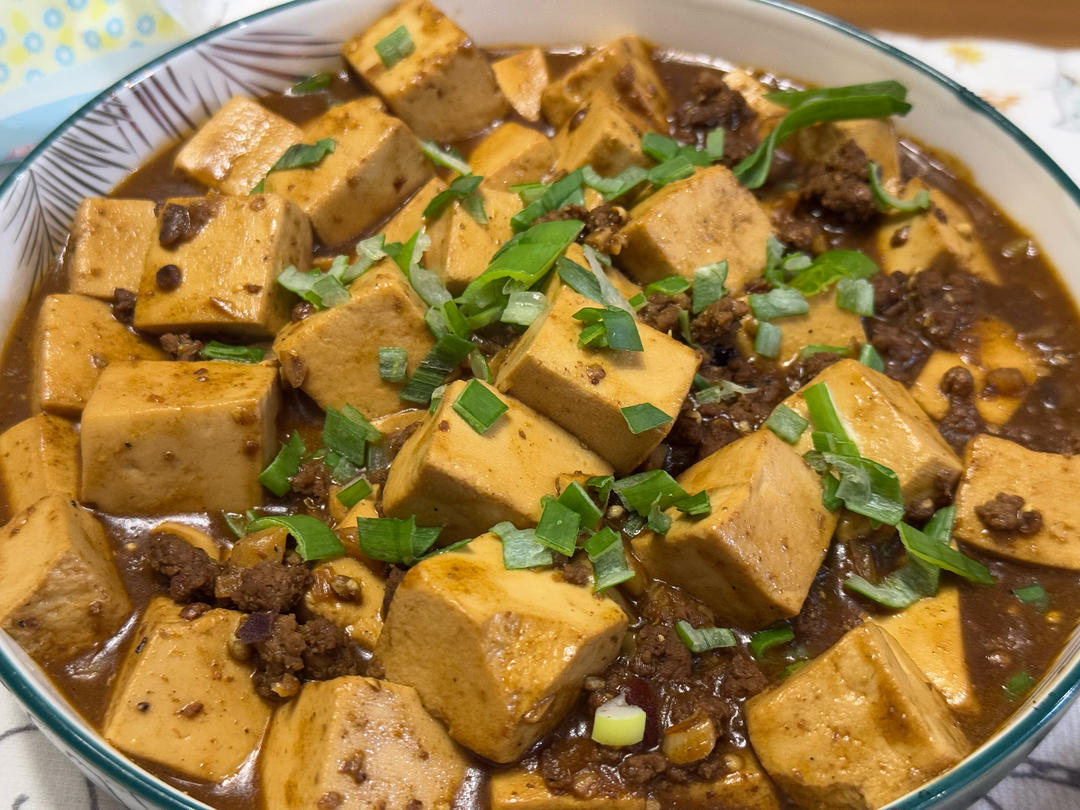 ⭐️麻婆豆腐⭐️