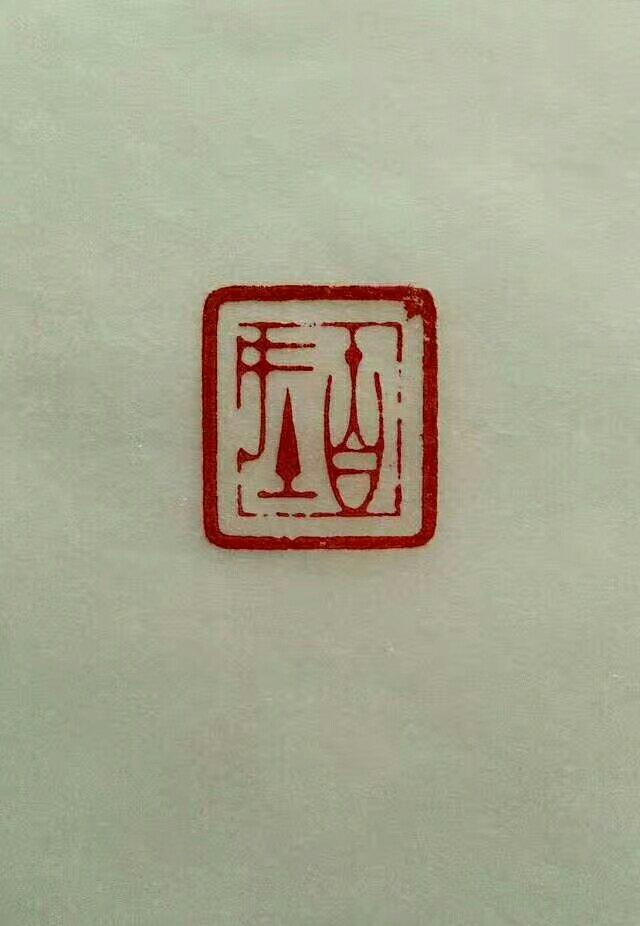 水煮肉片（吃不够的下饭菜）
