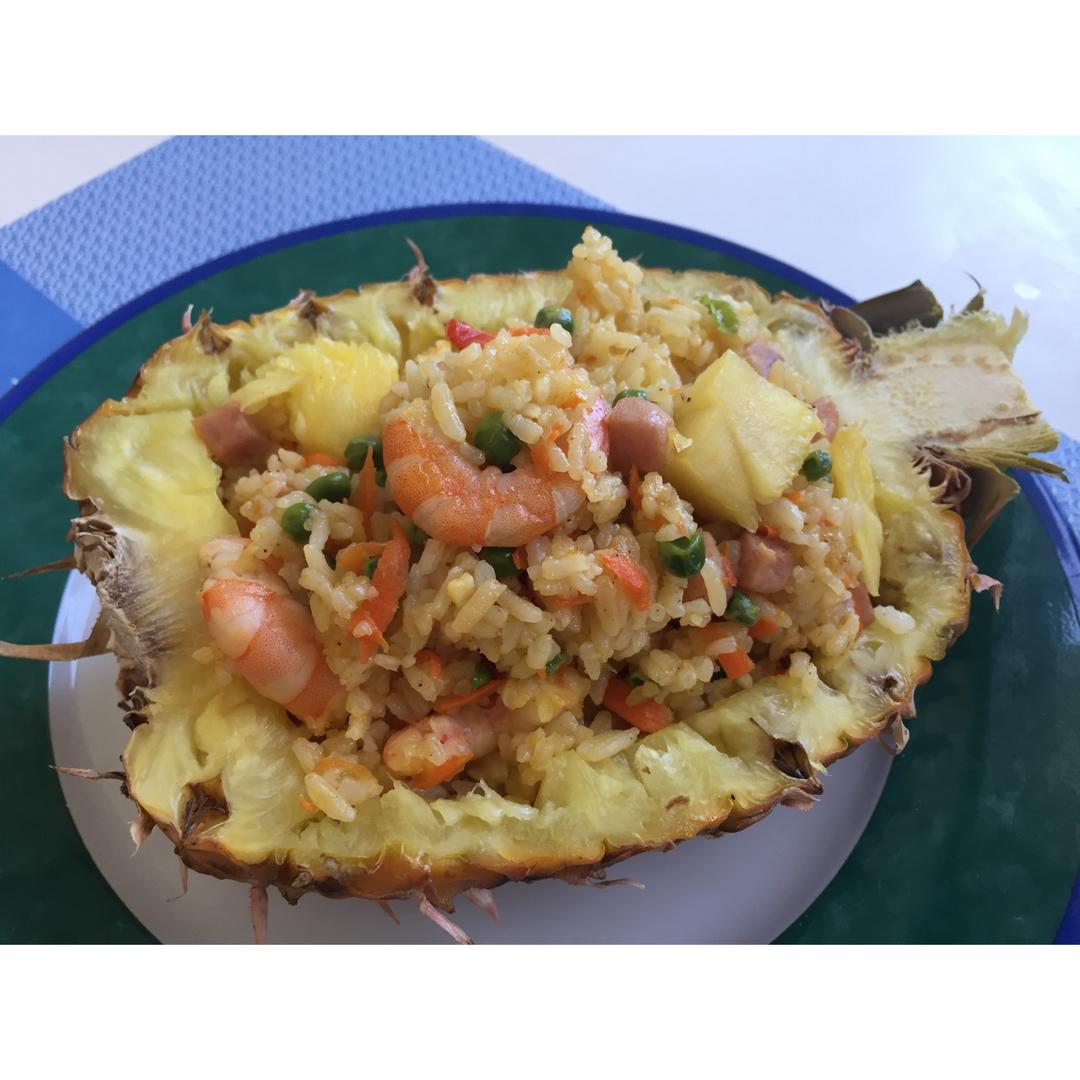 虾仁菠萝炒饭