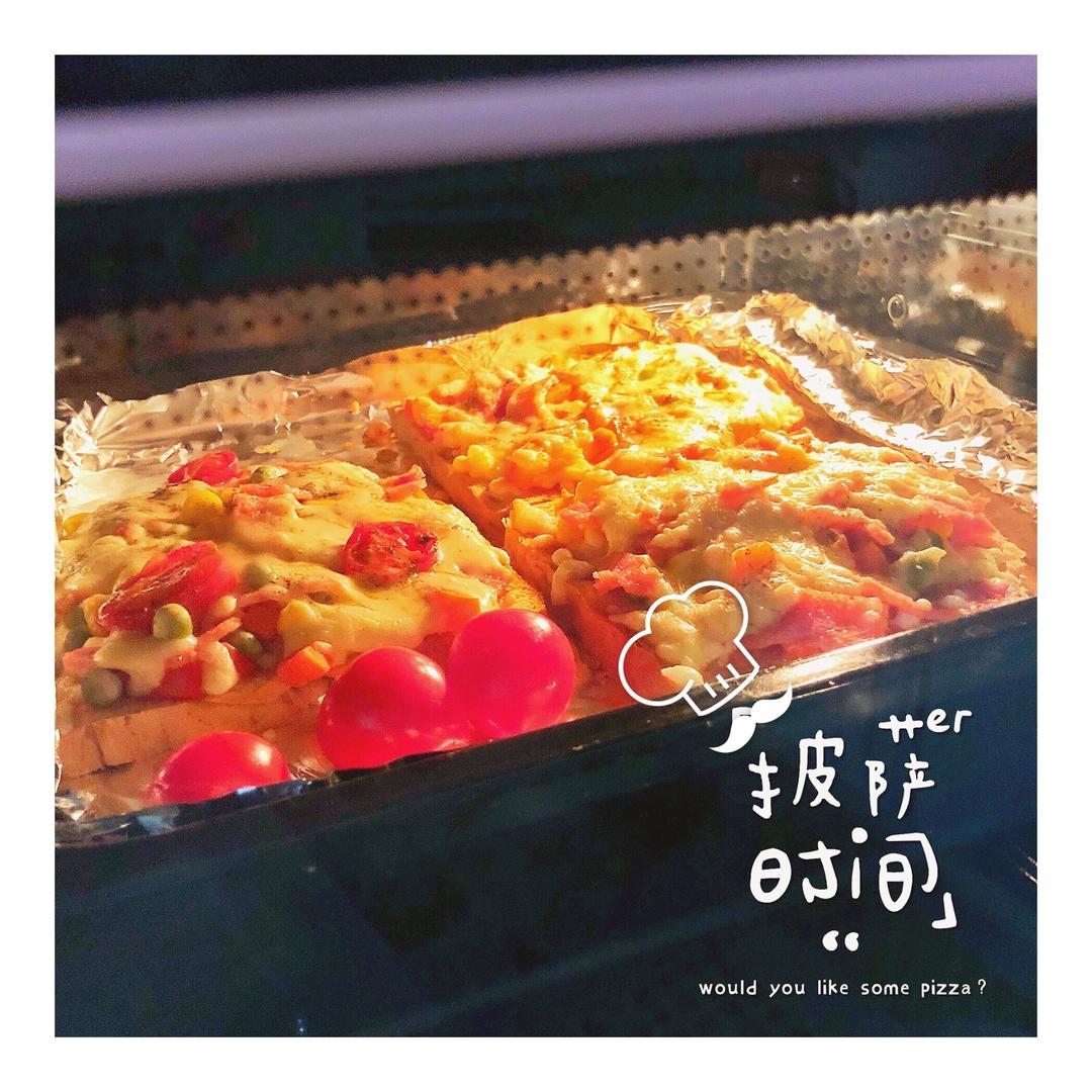 吐司披萨