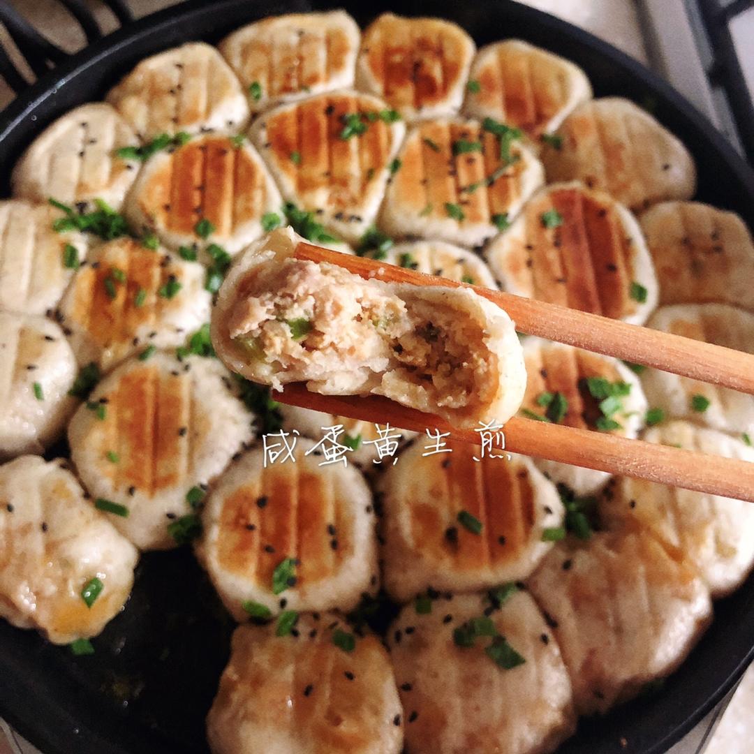 生煎包（新视频。猪肉韭菜莲藕生煎包）