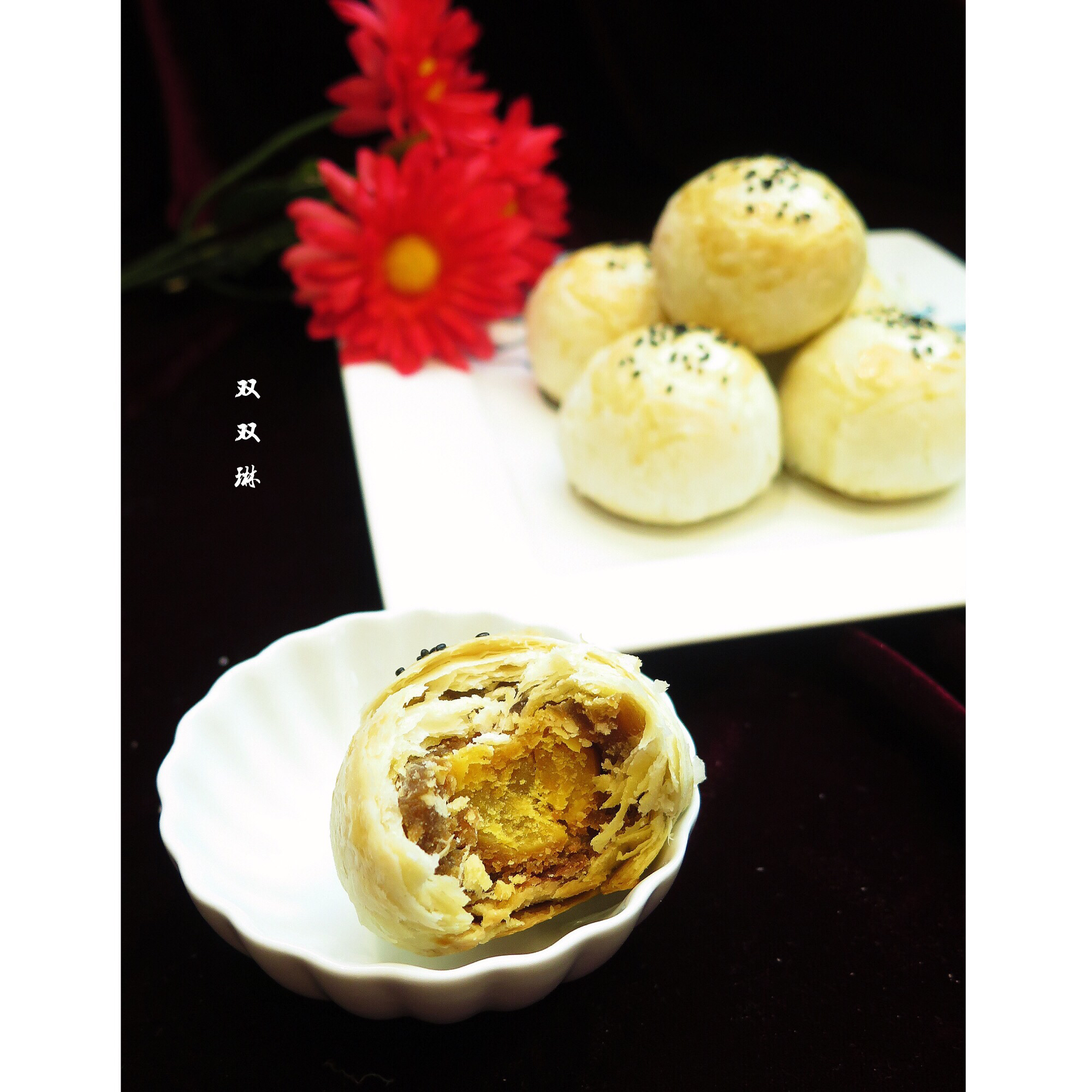 麻薯香芋酥/台湾大甲芋头酥(无猪油完美复刻2015.10修订各种抹茶酥、绿茶酥、蛋黄酥、紫薯酥通用哟）