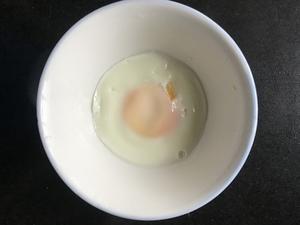 30秒早餐蛋的做法 步骤2