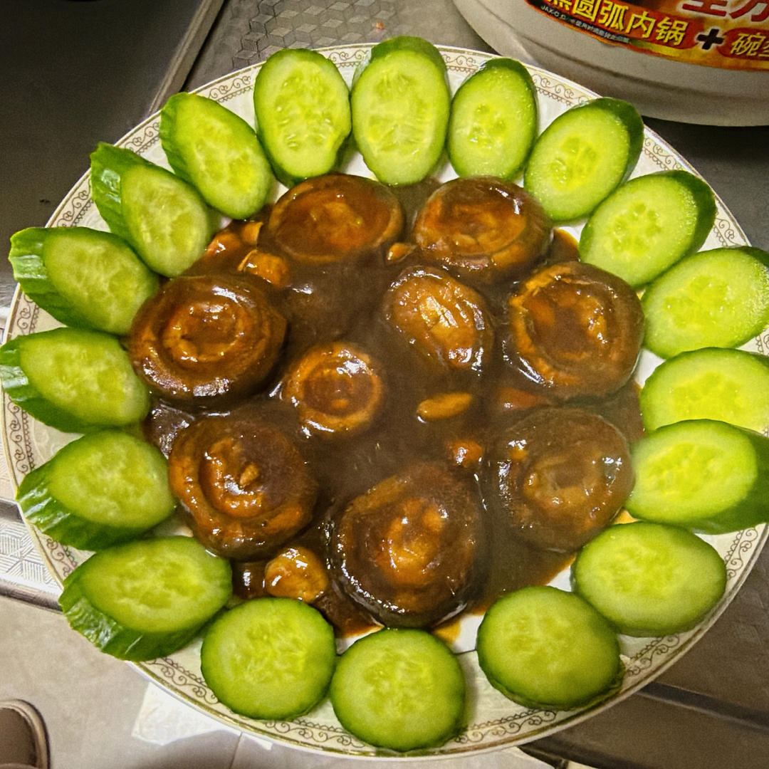 香菇这么做真的太好吃了～超级下饭