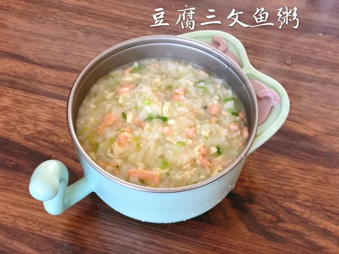 三文鱼豆腐粥的做法