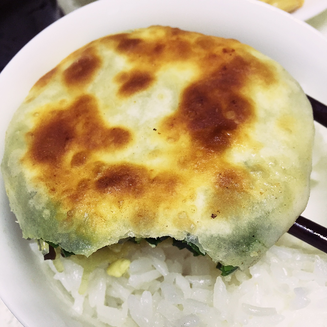 lee-tin做的韭菜盒子 chinese leek and egg pasty
