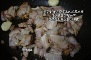 🍲简单易做的家常菜 炒五花肉 超级下饭🍚的做法 步骤4