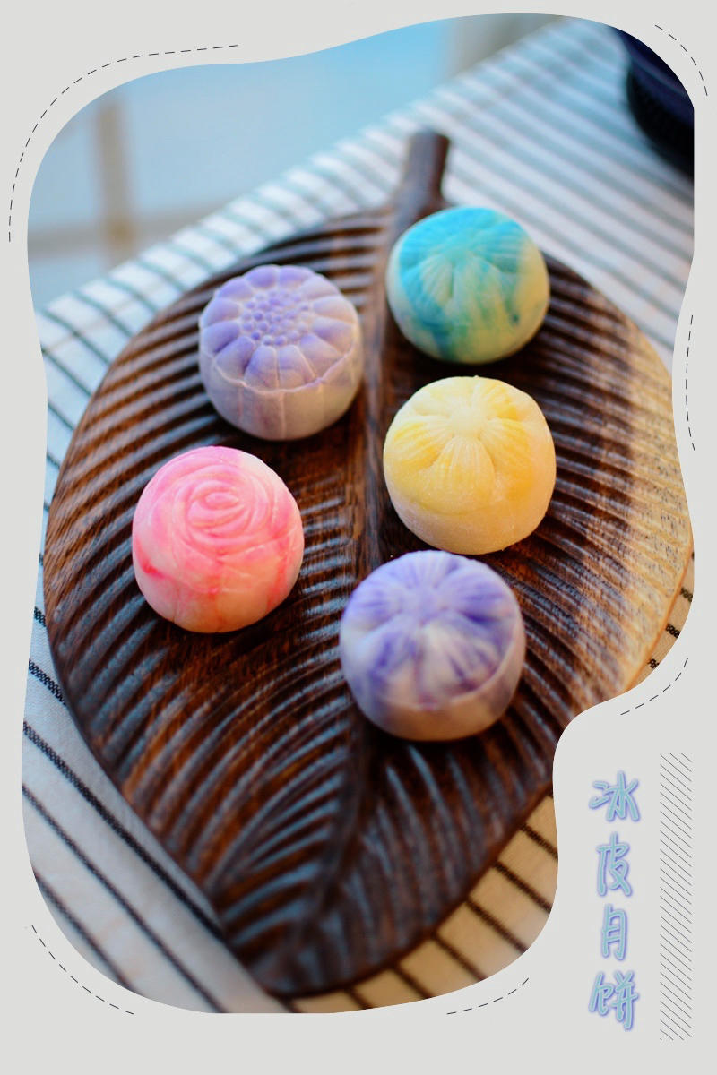好吃到哭的冰皮月饼（细腻绿豆沙/榴莲）