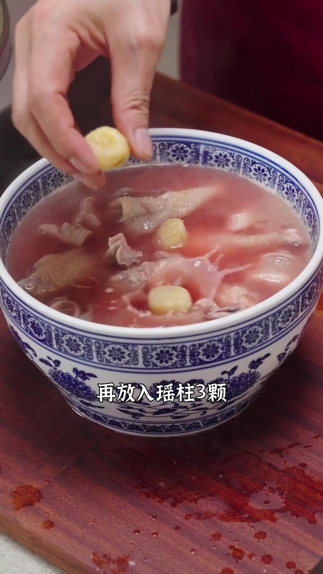 红菇猪肚鸡的做法 步骤22