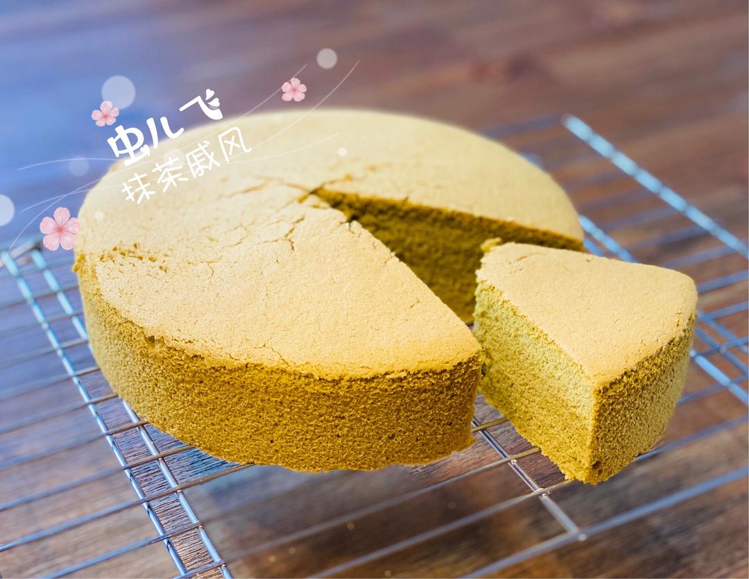 基础蛋糕——8寸抹茶戚风的做法