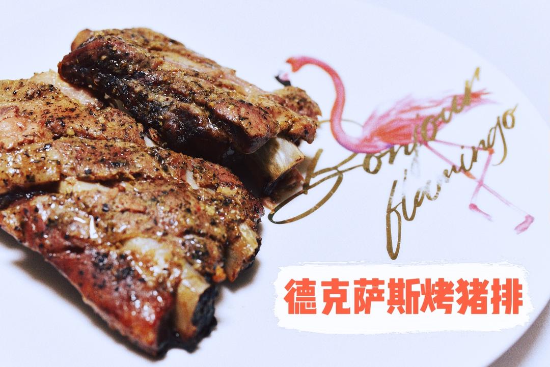 低温慢烤牛肋排（Slow Cooked Beef Ribs）