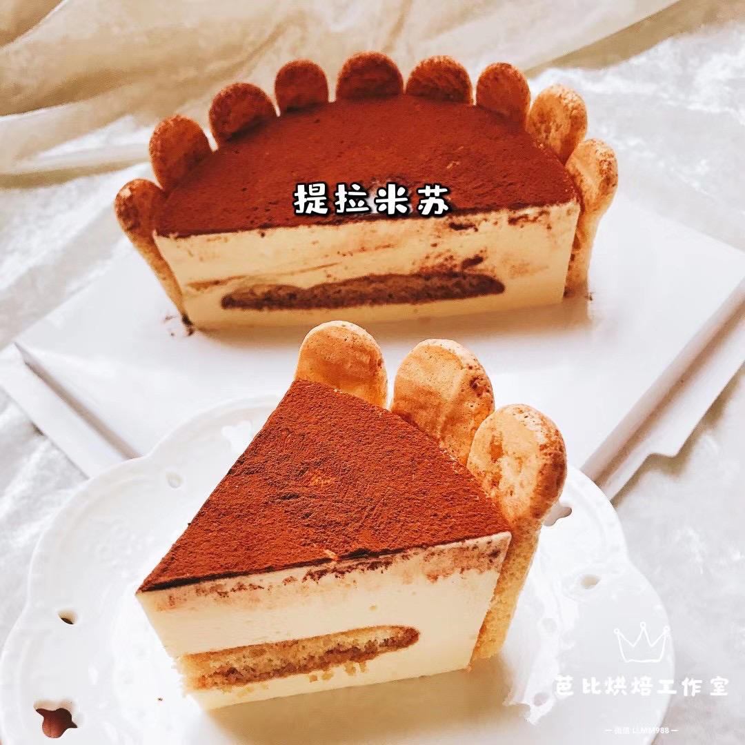 围边提拉米苏