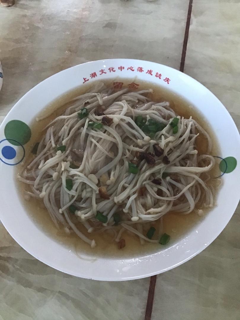 蒜蓉蒸金针菇