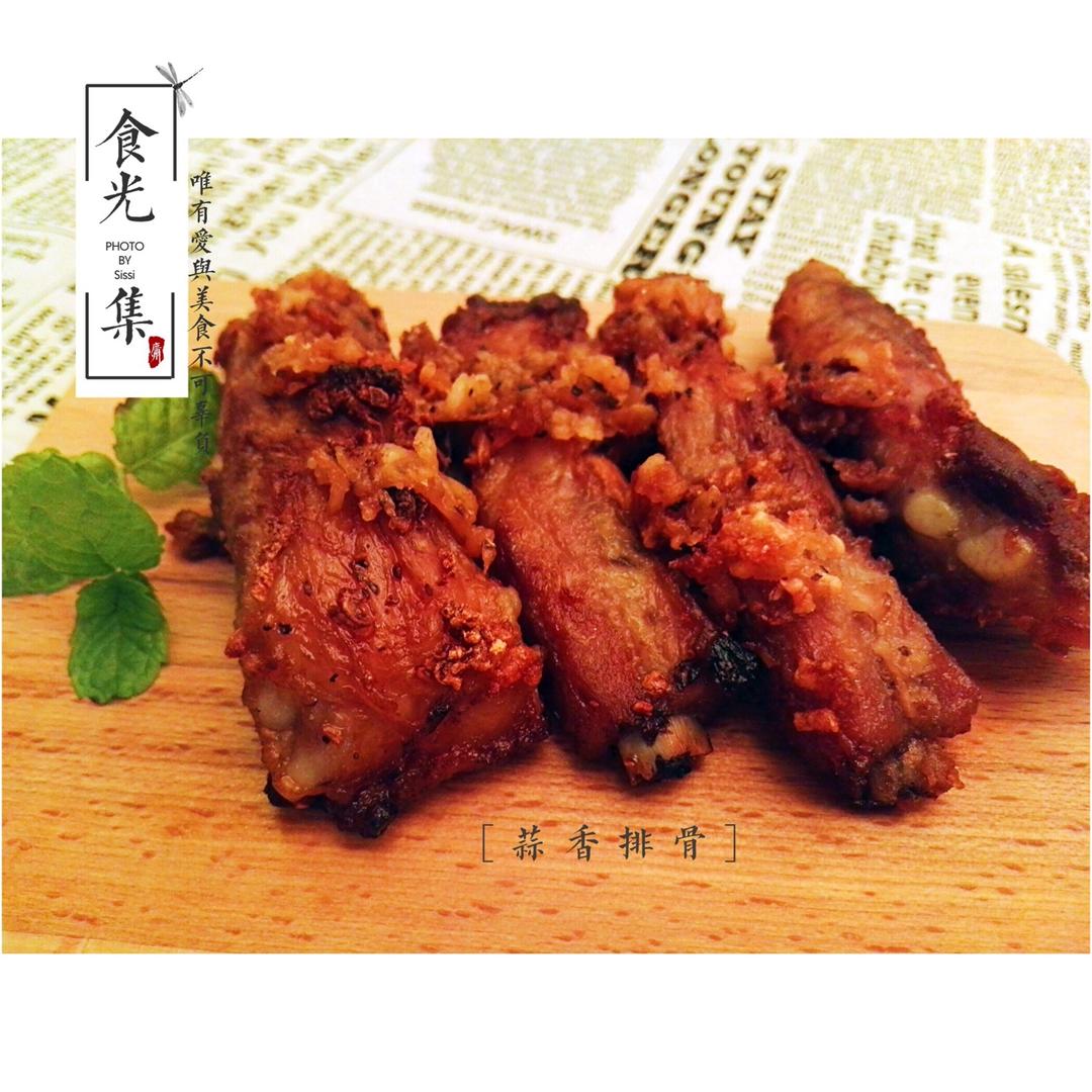 香到骨头里的蒜香排骨（烤箱）