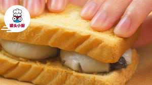 焦香烤汤圆三明治的做法 步骤5