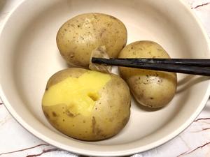 日式土豆泥沙拉‼️深夜食堂同款‼️摩飞极速蒸炖锅食谱的做法 步骤7