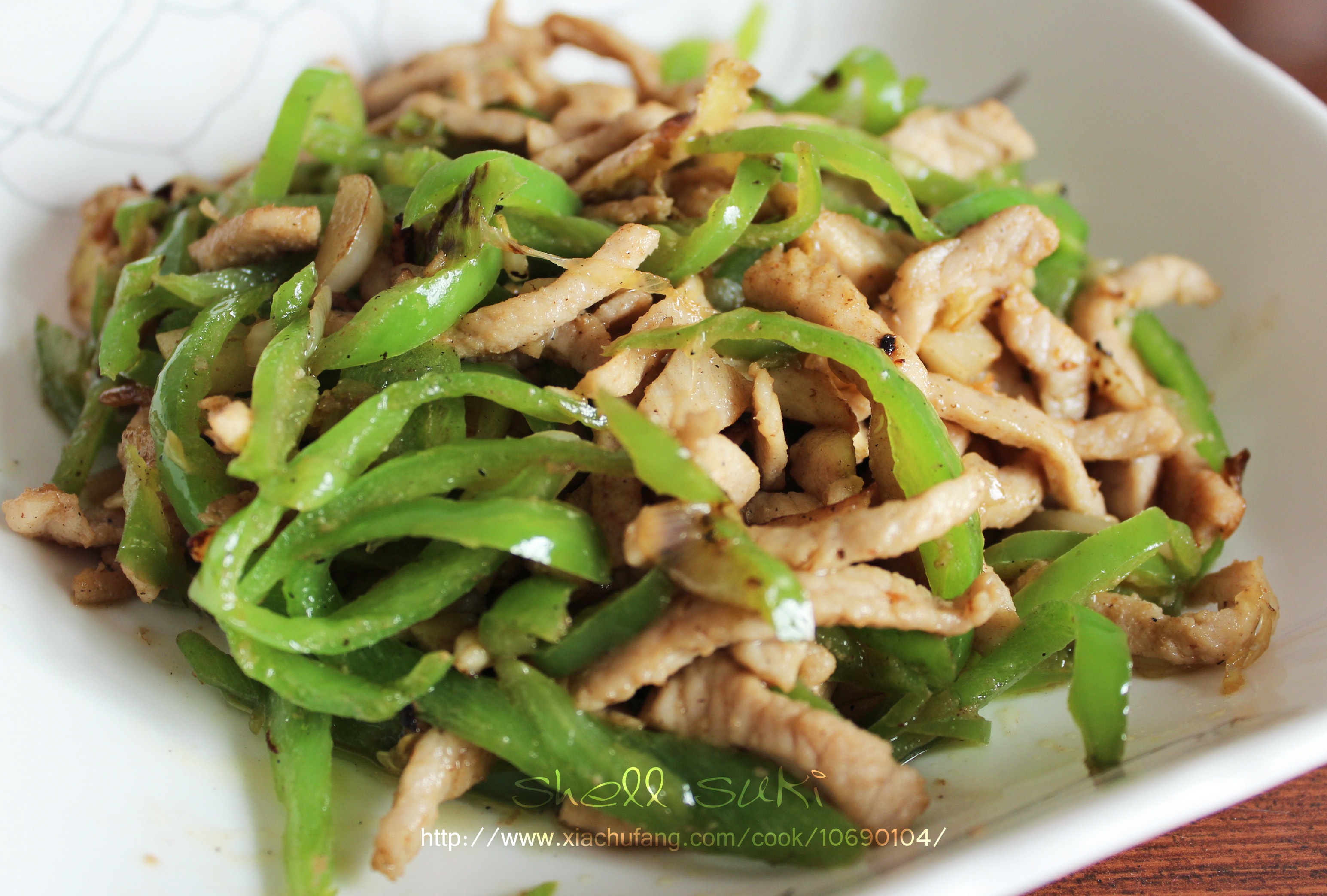 青椒肉丝