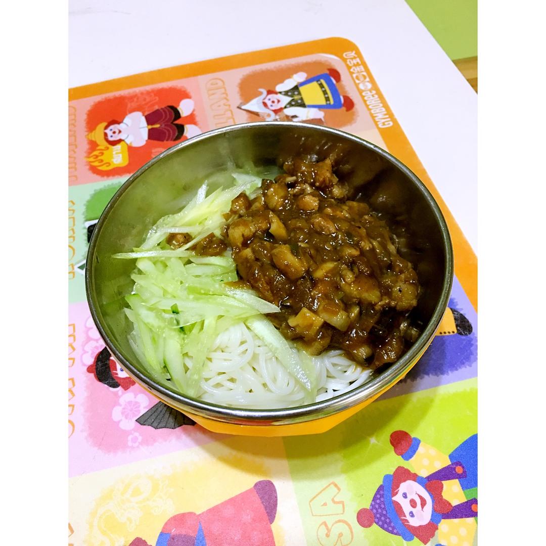 不爱吃米饭熊孩子