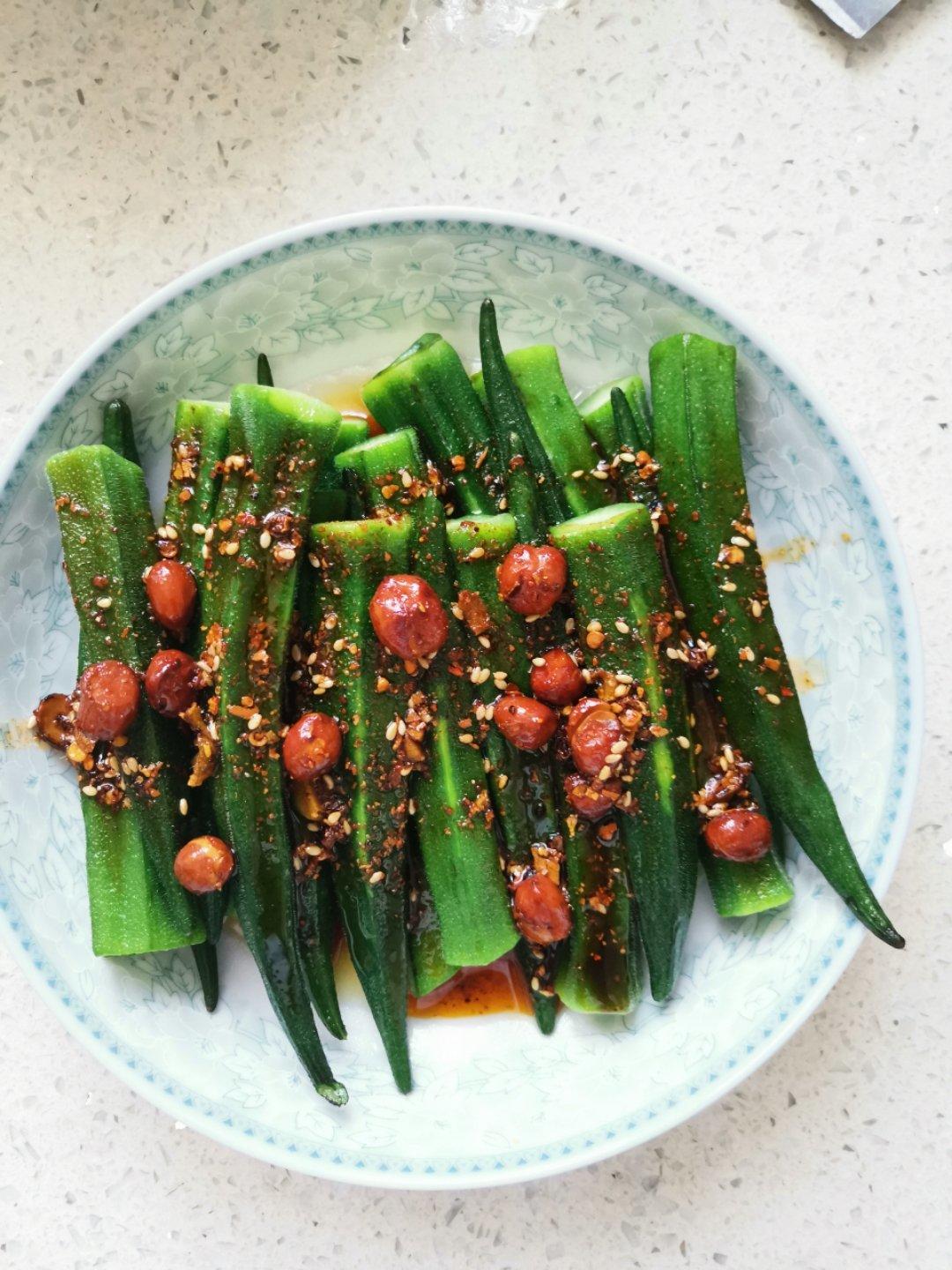 凉拌秋葵