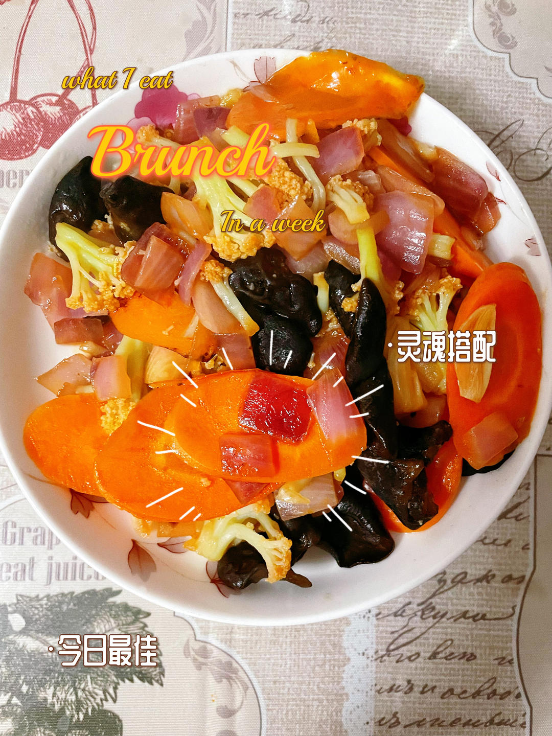 素炒菜花（花菜）