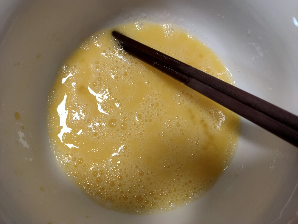 牛奶鸡蛋布丁（非烤箱版，超级简单）的做法 步骤2