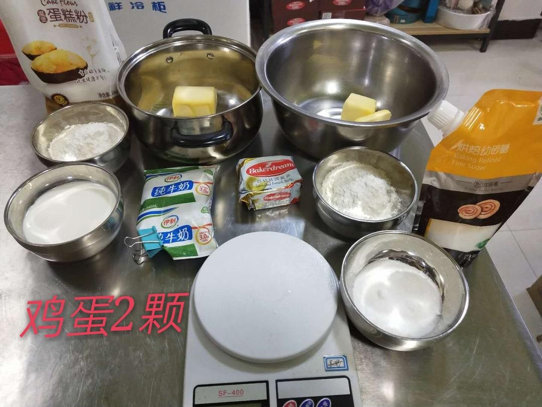 纯奶手撕吐司的做法 步骤1