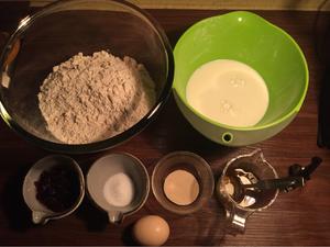 丹麦酥皮面包的做法 步骤1