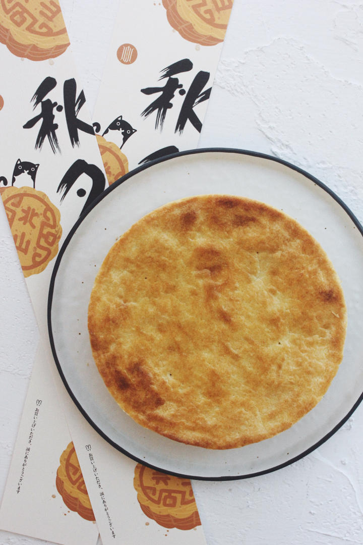 酥皮奶黄月饼